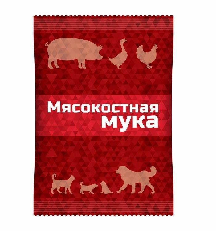 Мука мясокостная для кормления свиней, птицы, 600 г