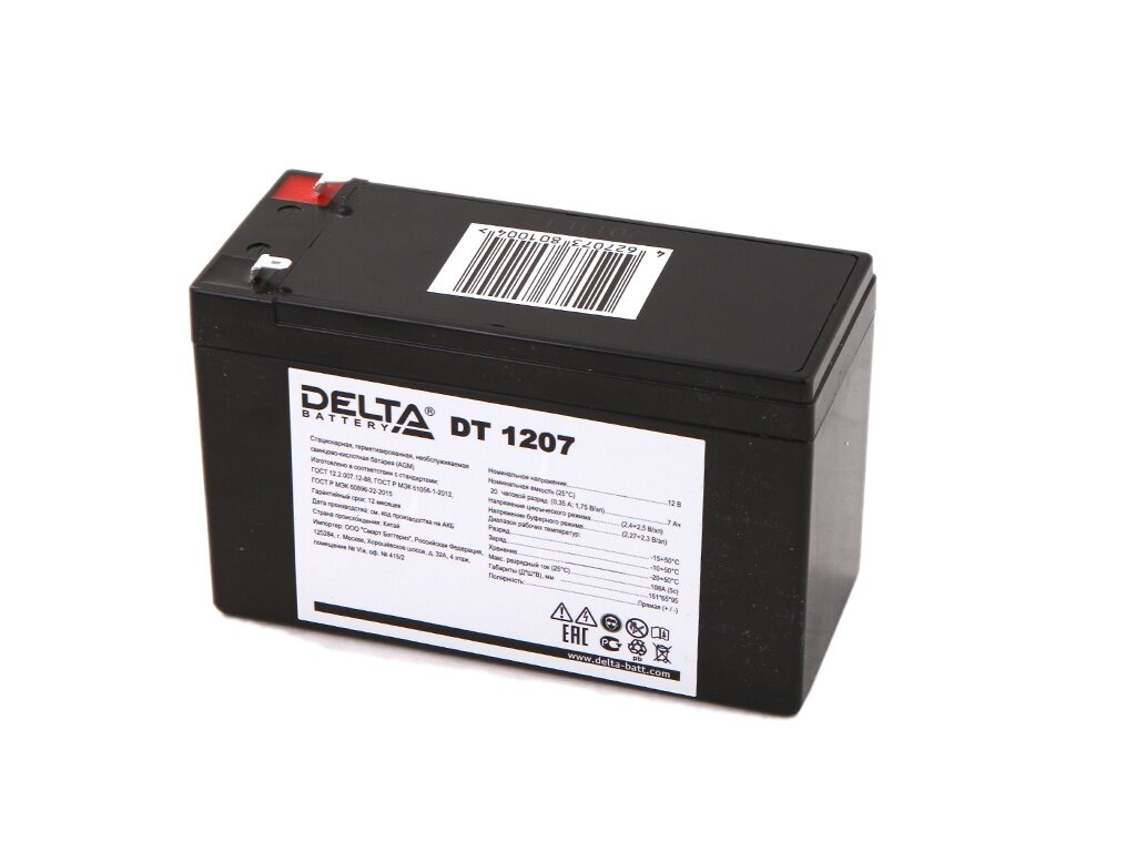 Аккумуляторная батарея DELTA Battery DT 1207 12В 7 А·ч