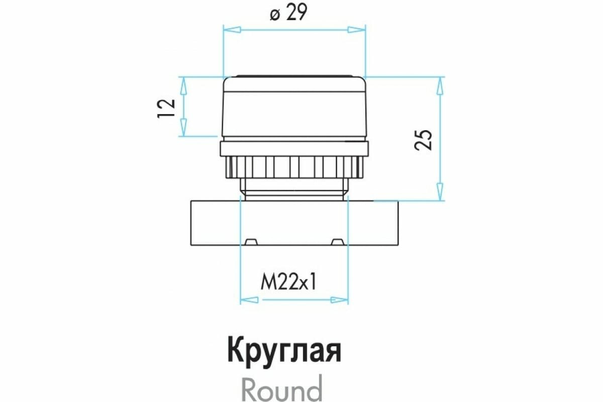 Нажимная кнопка Emas круглая красная, 1НО+1НЗ, серия B, 250В AC, 4А B102DK - фотография № 2