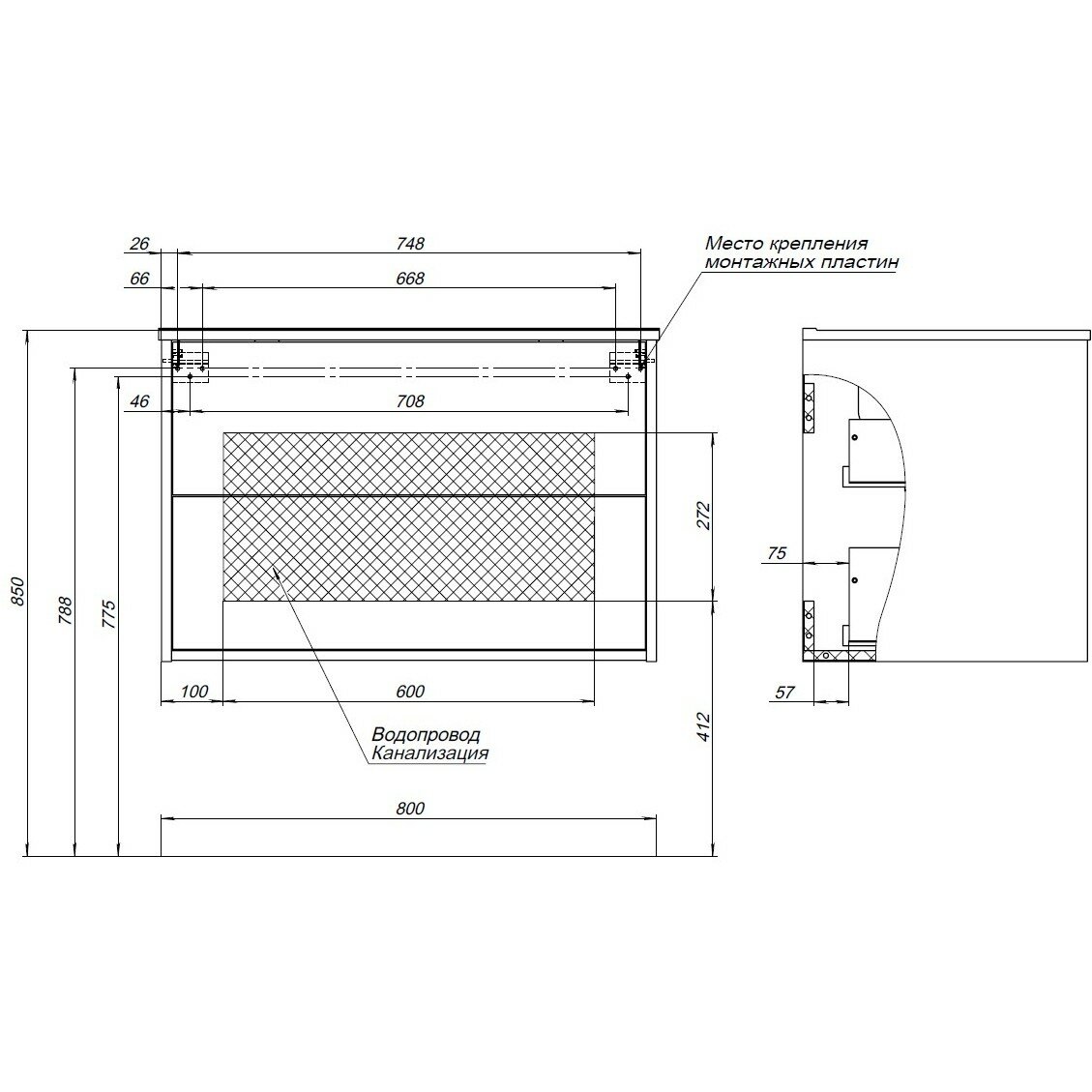 Тумба под раковину Aquanet Lino 80 00287543 - фото №3