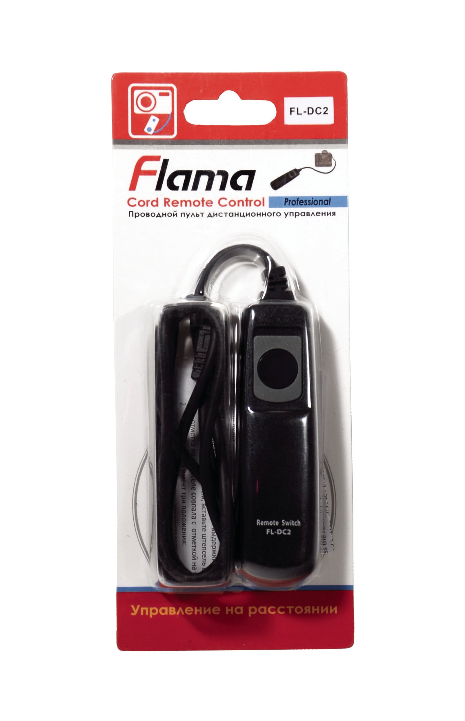 Пульт Flama проводной FL-DC2 для Nikon D90