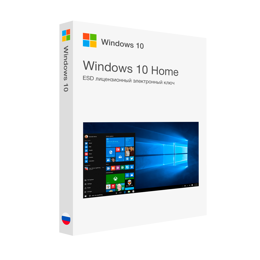 Microsoft Windows 10 Home (Домашняя) x32/x64 лицензионный ключ активации