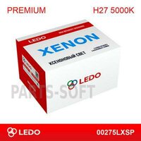 LEDO 00275LXSP Комплект ксенона H27 5000K LEDO Premium (AC/12V)