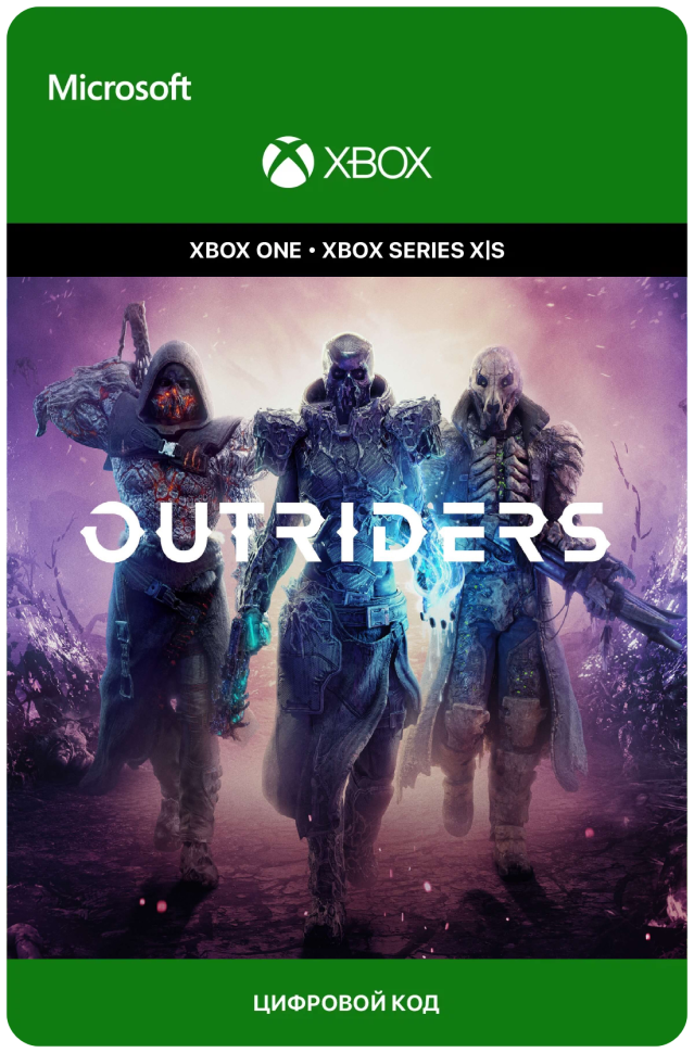 Игра OUTRIDERS для Xbox One/Series X|S (Турция) русский перевод электронный ключ