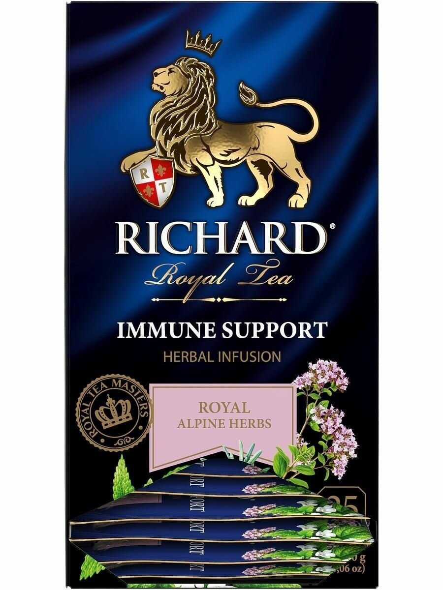 Richard Royal чай Alpine Herbs Immune Support 25пак - 3 штуки - фотография № 4