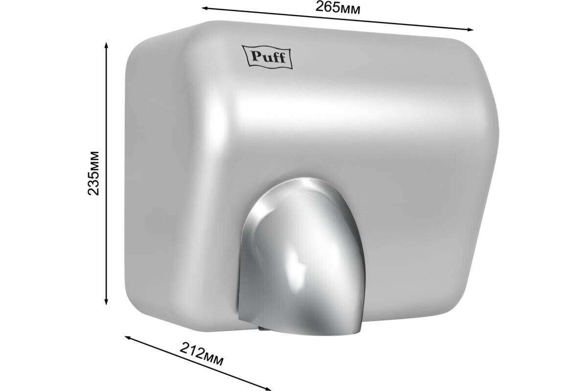 Сушилка для рук Puff 8841 хром - фотография № 3