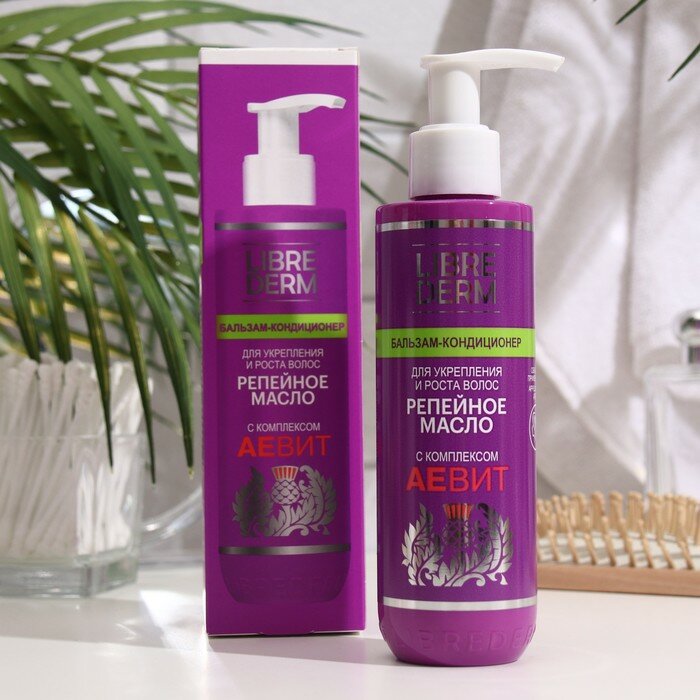 фото Масло репейное Librederm аевит бальзам-кондиционер для укрепления и роста волос 200 мл