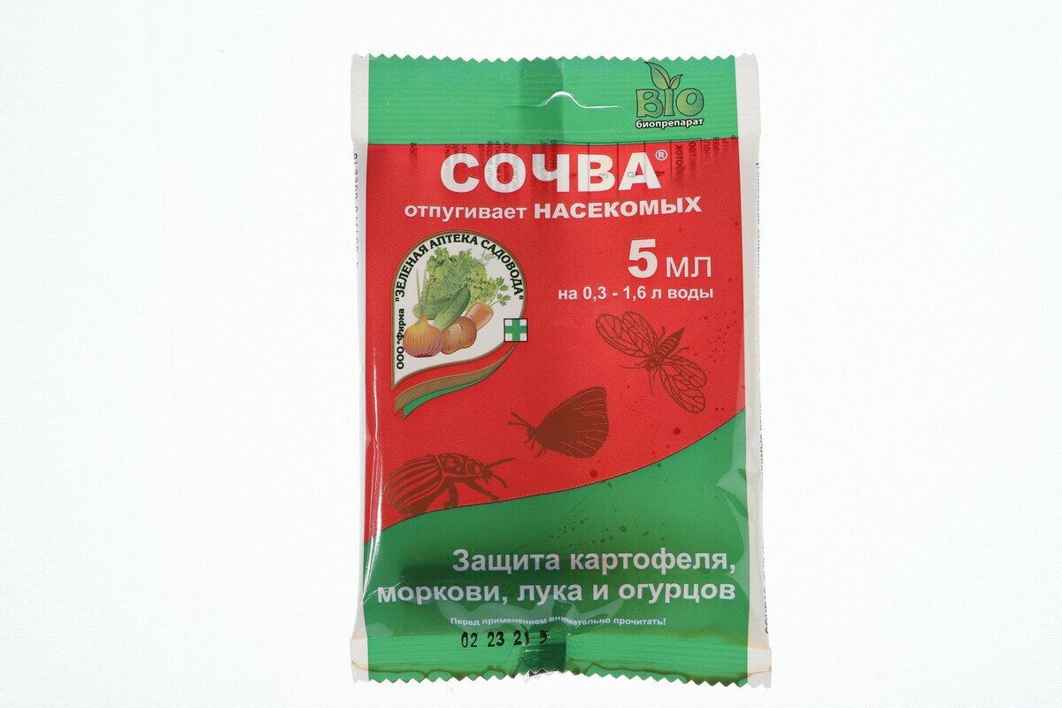 Сочва 5мл