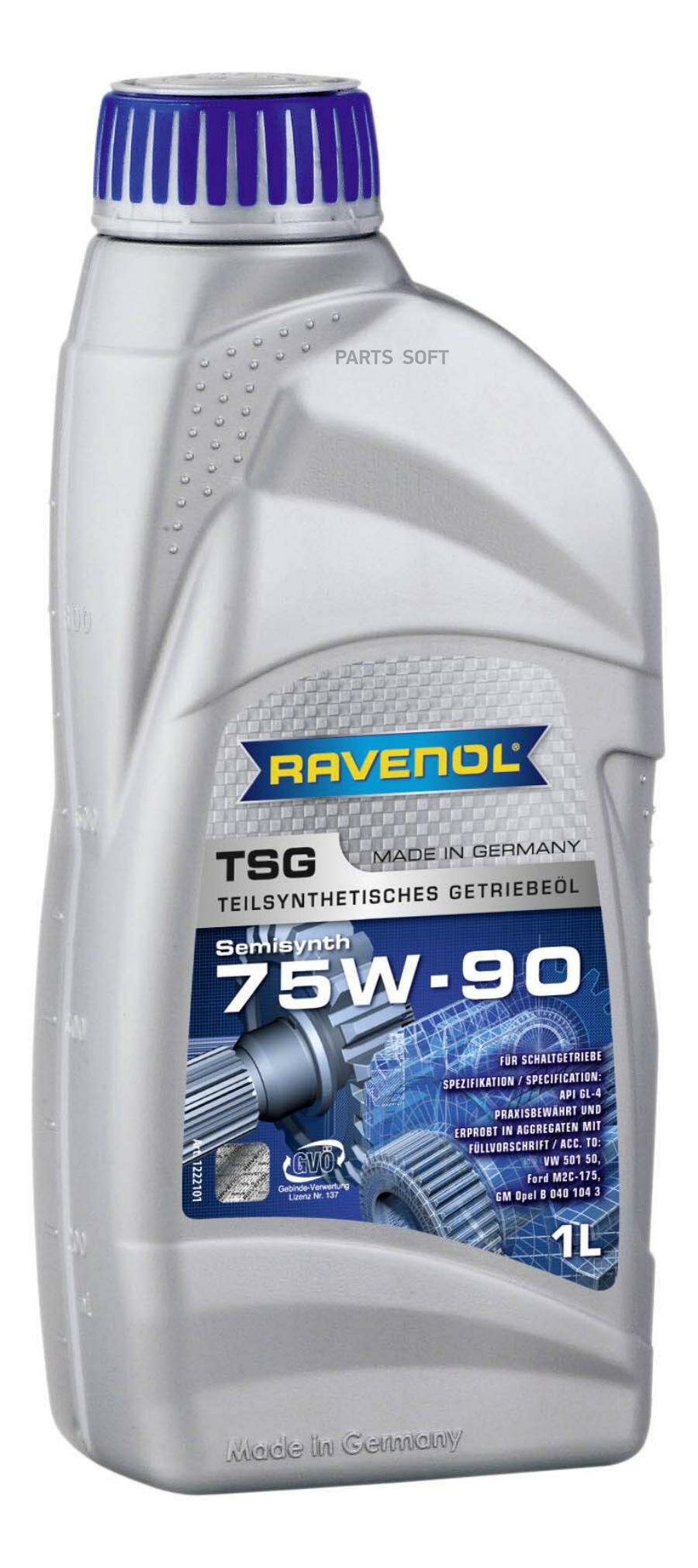 Масло трансмиссионное RAVENOL Полусинтетическое 75W-90 1л. RAVENOL / арт. 122210100101999 - (1 шт)
