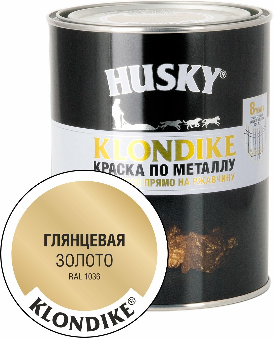 Краска по металлу Husky Klondike глянцевая цвет золото 0.9 л RAL 1036