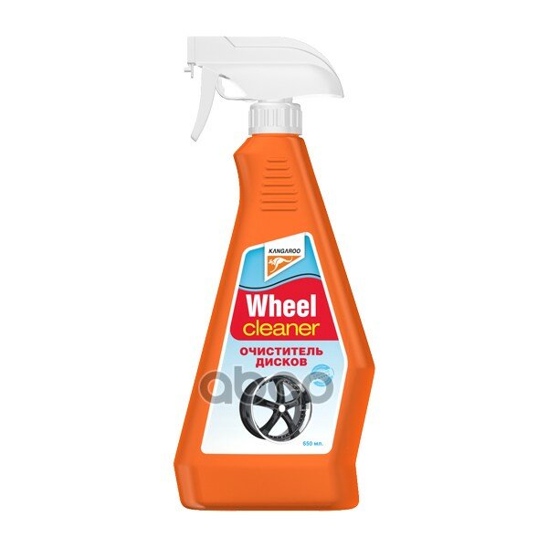 Очиститель Дисков Wheel Cleaner, 650Мл KANGAROO арт. 320669