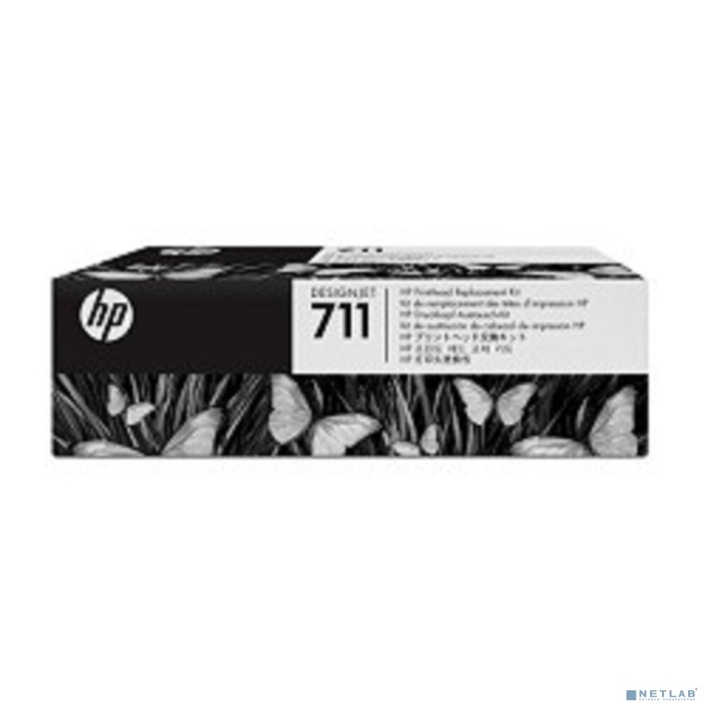 HP Расходные материалы HP C1Q10A Комплект для замены печатающей головки №711 Designjet T120, T520