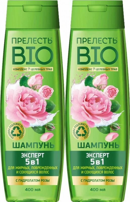 Прелесть Шампунь Bio Эксперт 5 в 1 с гидролатом розы, для поврежденных и секущихся волос, 400 мл, 2 шт
