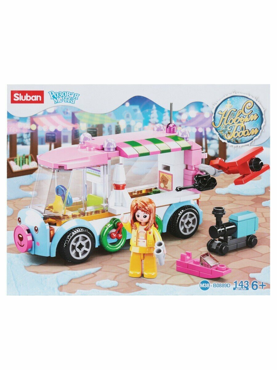 Конструктор блочный - Новогодний автобус 143 дет. Sluban