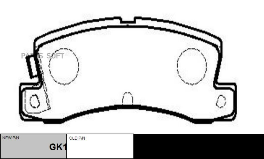 Колодки CTR / арт. GK1051 - (1 шт)