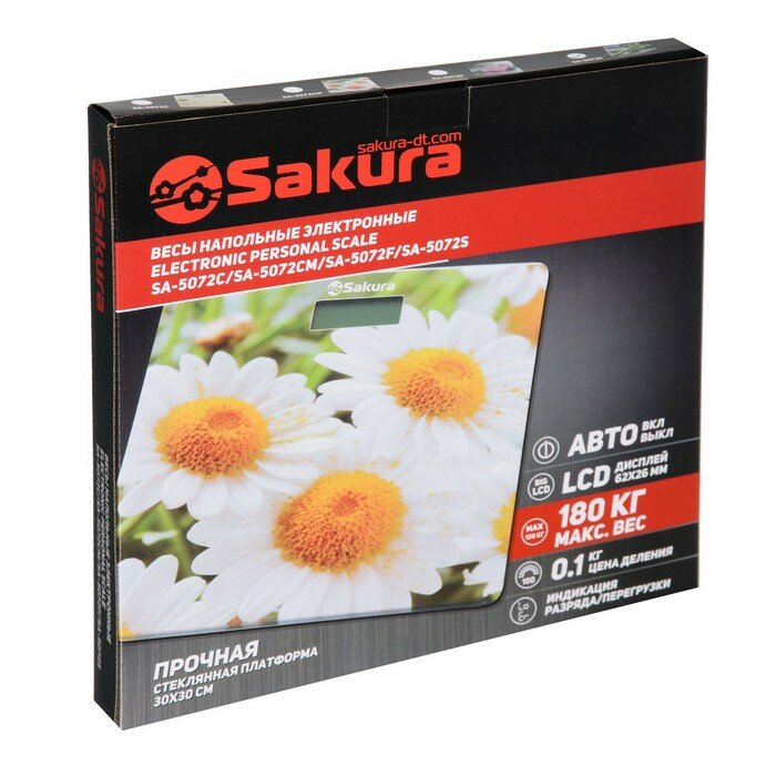 Весы напольные Sakura SA-5072S, электронные, до 180 кг, рисунок "бамбук" - фотография № 9