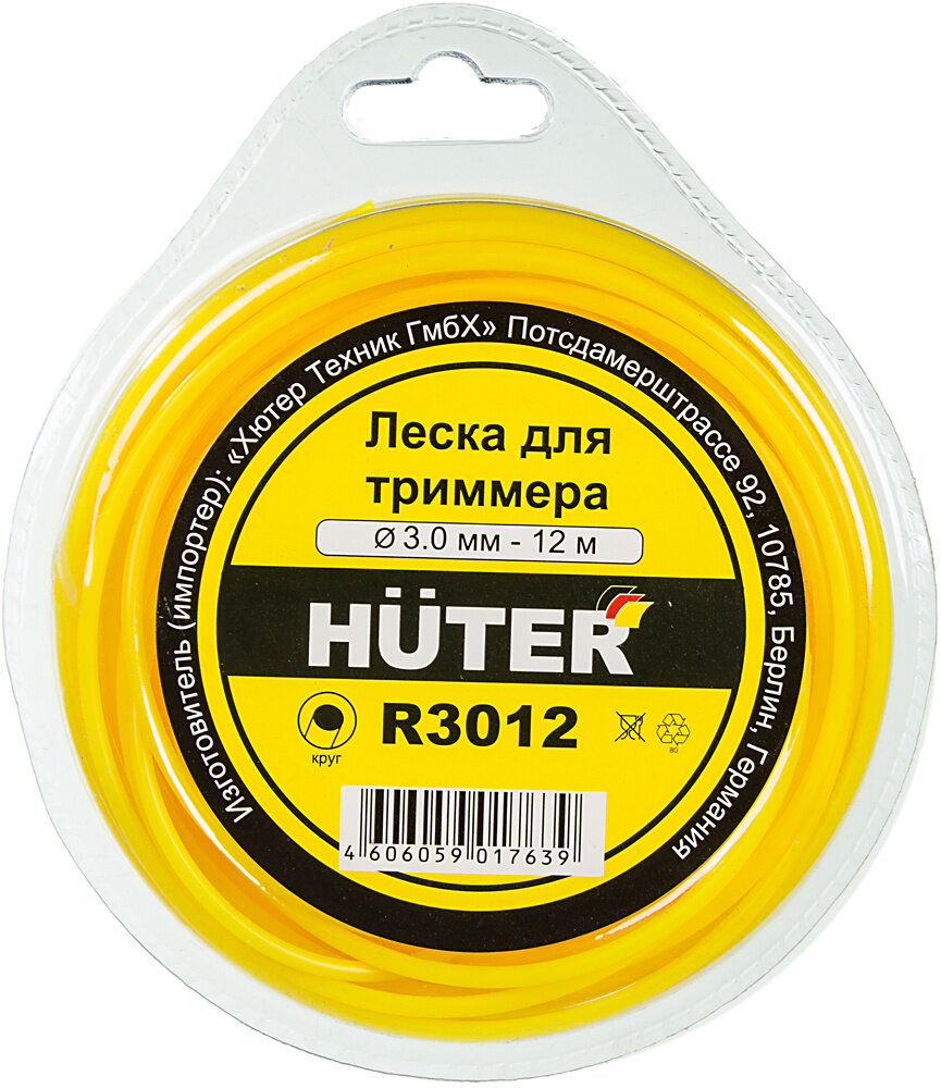 Леска для садовых триммеров Huter R3012 (71/2/1)