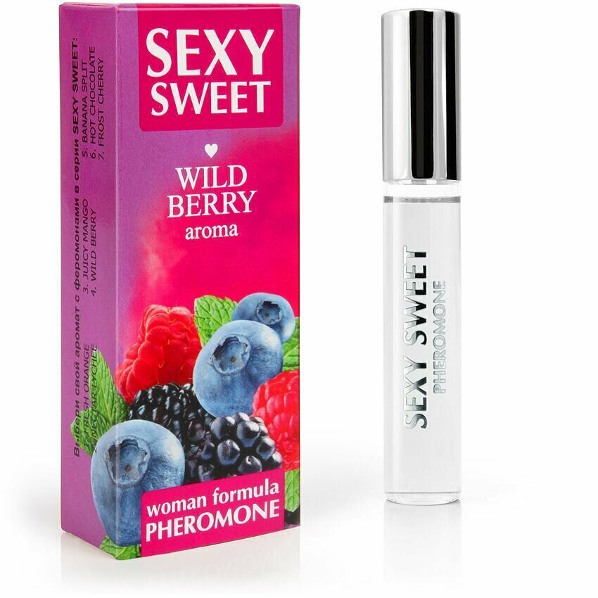 Женский парфюм с феромонами SEXY SWEET "Wild Berry" - 10 мл.