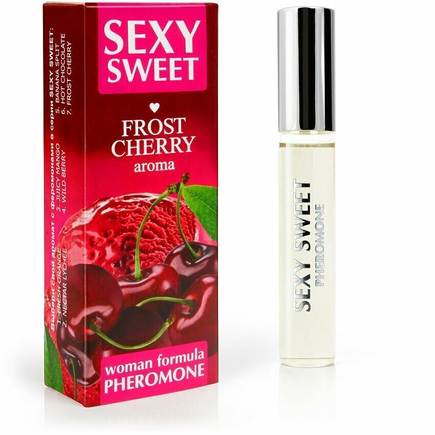 Женский парфюм с феромонами SEXY SWEET "Frost Cherry" - 10 мл.