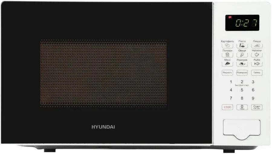 Микроволновая печь Hyundai HYM-D2077 белый - фотография № 1