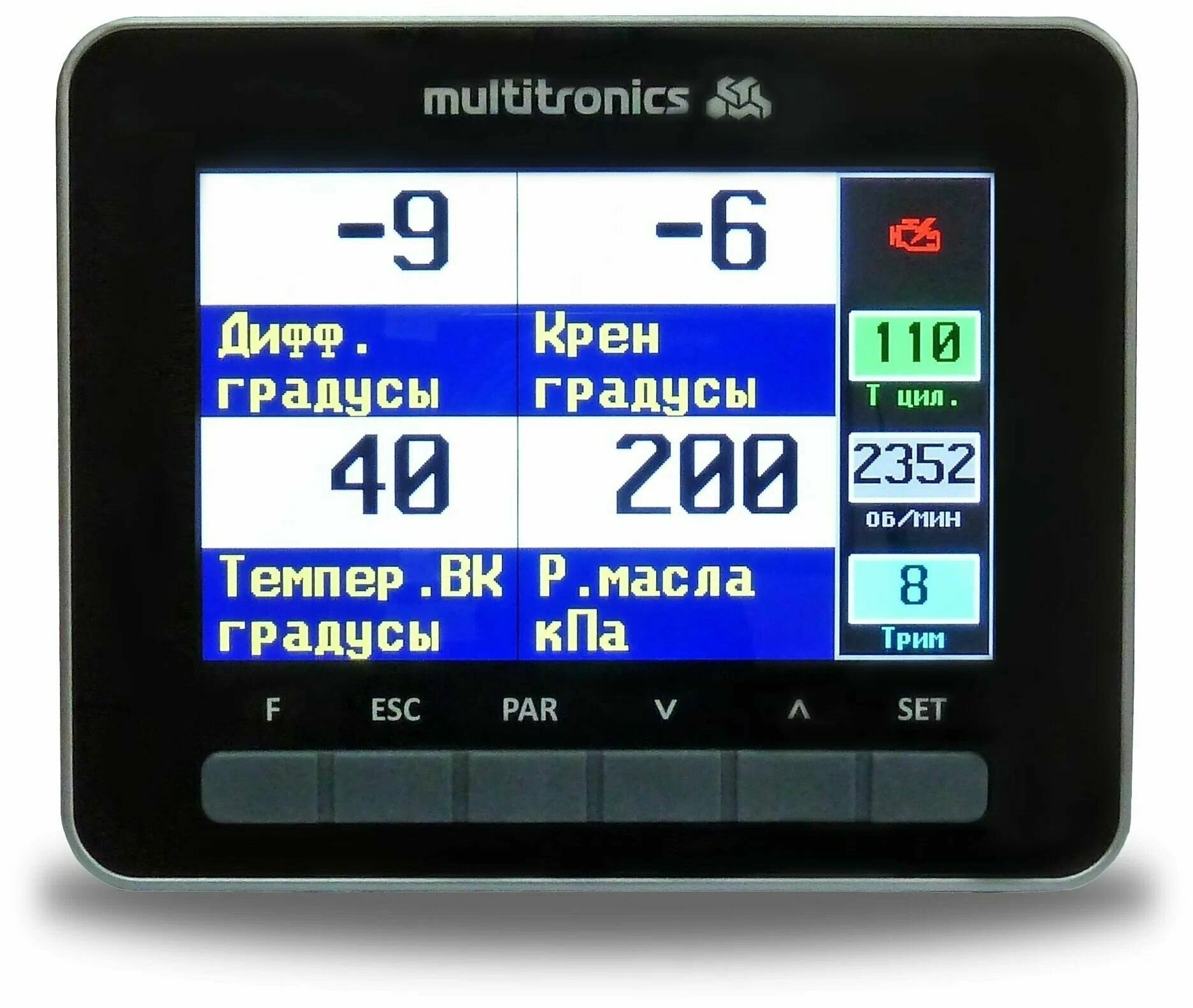 Прибор контроля (Бортовой компьютер) Multitronics CL-950 (Для Suzuki) NMEA