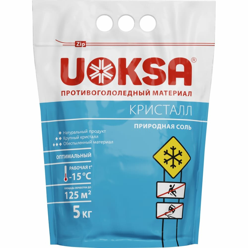 Противогололедный материал UOKSA кристалл до -15 С, 5 кг, пакет 2243