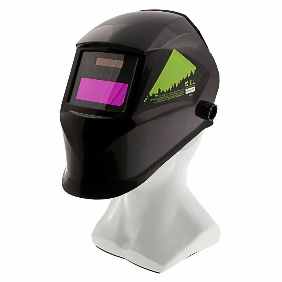 Щиток защитный лицевой (маска сварщика) с автозатемнением Ф1, коробка Сибртех - фотография № 1