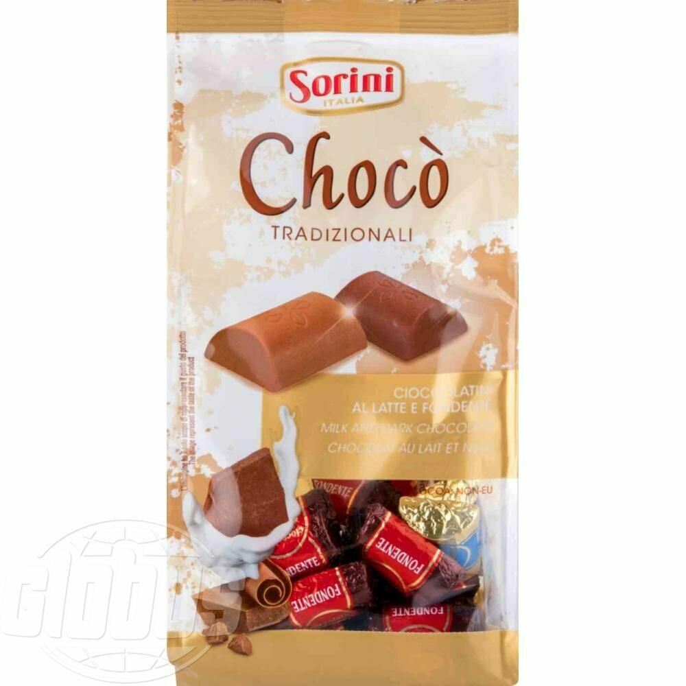 Конфеты шоколадные Sorini Choco ассорти, 150 г