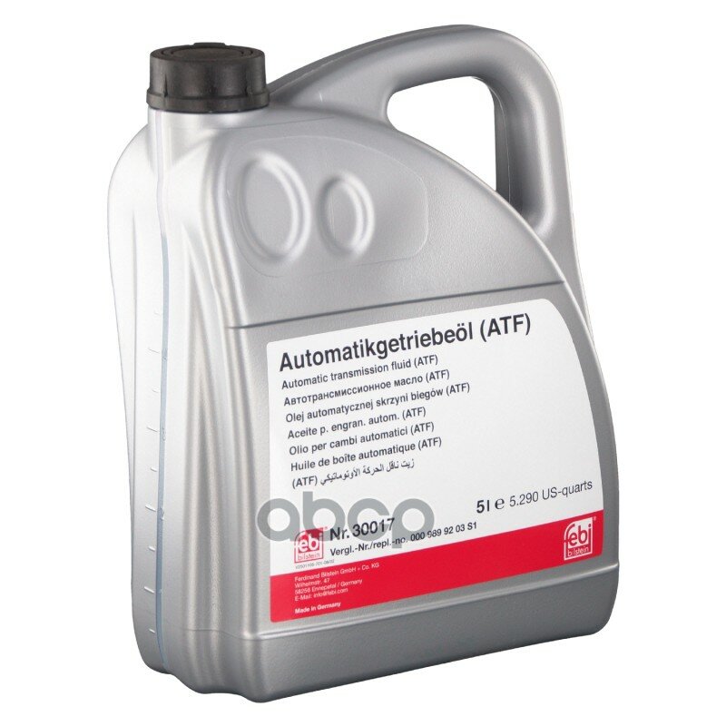 Масло Atf 5л. [Automatic Transmission Fluid] (Красное) /Made In Germany/ Febi арт. 30017