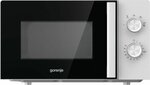 Микроволновая печь Gorenje MO20E1WH, 800Вт, 20л, белый - изображение
