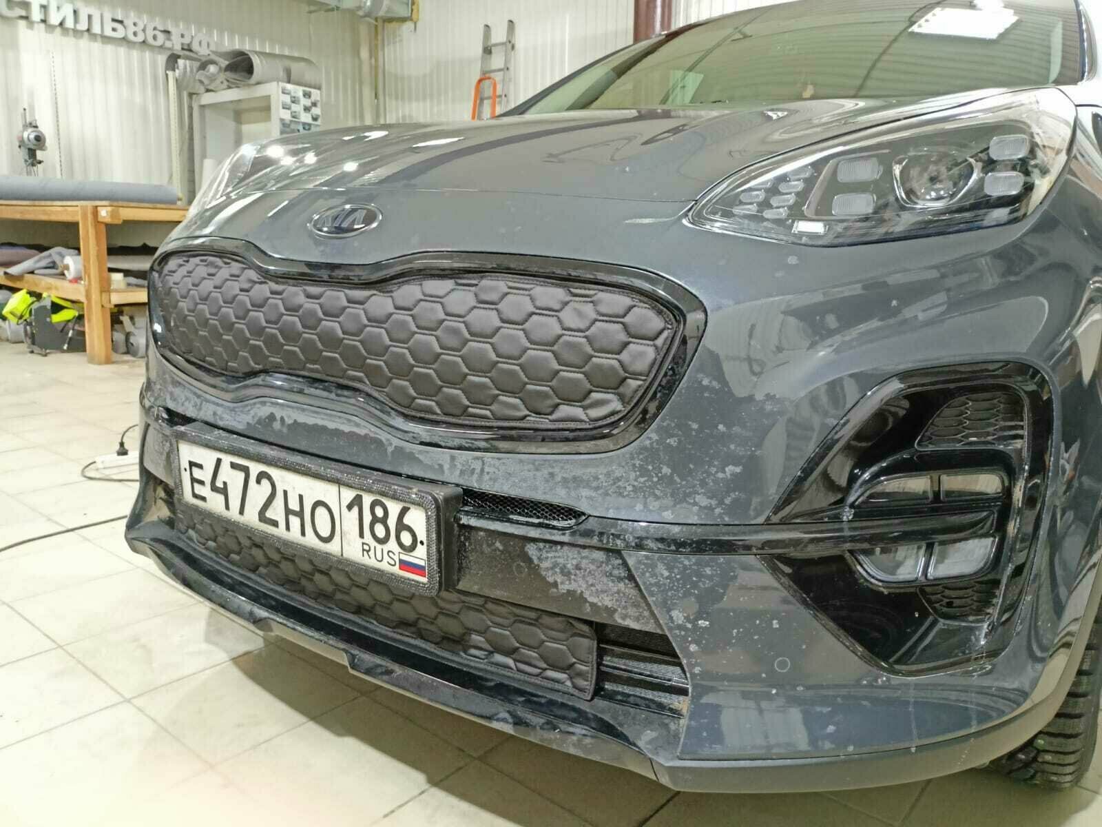 Утеплитель решетки радиатора зимний для Kia Sportage 4 2018 – 2022 IV Рестайлинг