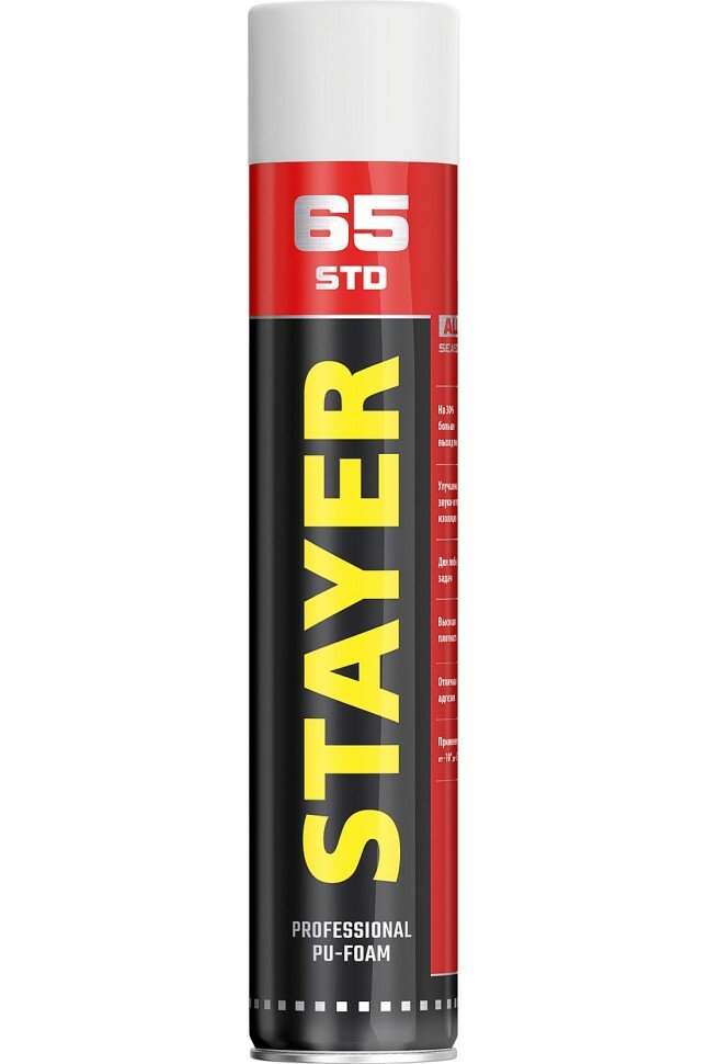 фото STAYER Пена "BlackMAX 65" профессиональная монтажная, адаптерная, всесезонная, 800мл, STAYER, ( 41134 )