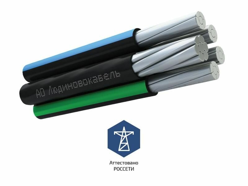 фото Провод СИП-2 3х35+1х54.6+1х16 0.6/1кВ (м) Людиновокабель Л0012599