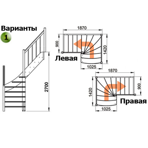 Лестница ЛС-09м/1 Л сосна (3 уп) - фотография № 2