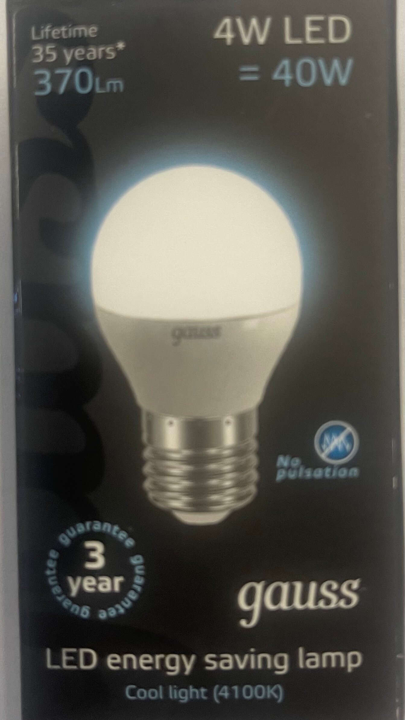 Светодиодная лампа Gauss LED Globe 4W E27 4100K