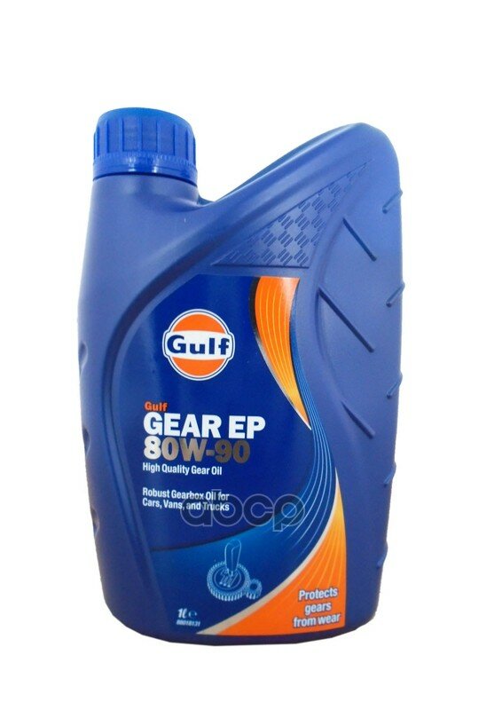 Трансмиссионное Масло Gulf Gear Ep Sae 80w-90 (1л) GULF арт. 5056004120119