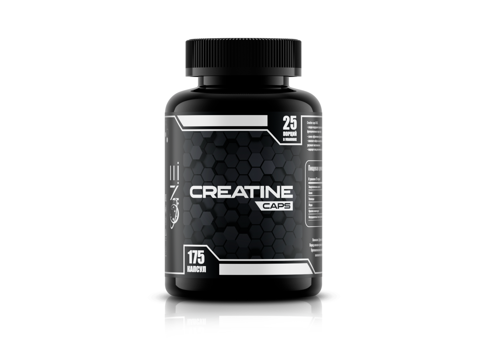 O.N.E Creatine, 175 caps (175 капсул)