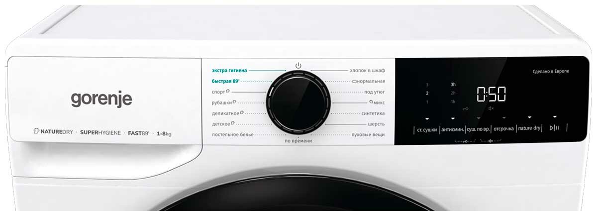 Сушильная машина Gorenje DNA82 - фотография № 4