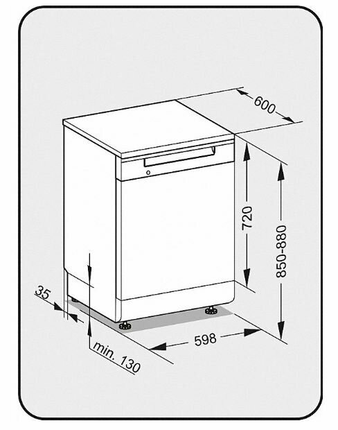 Посудомоечная машина Miele G5000 SC CLST Active 21500018RU - фотография № 5