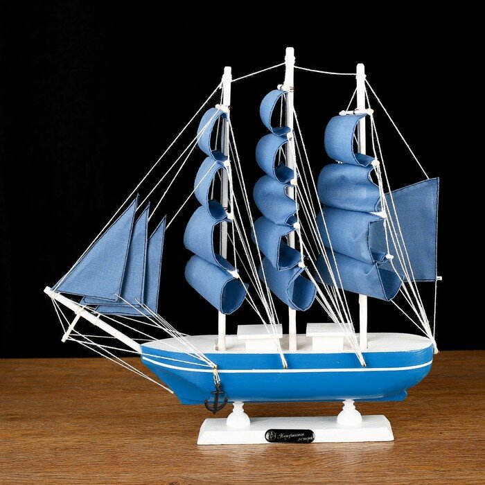 Корабль сувенирный средний «Алида», борта голубые с полосой, паруса голубые, 32х31,5х5,5 см - фотография № 1