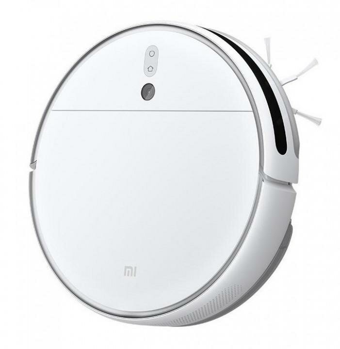 Робот-пылесос Xiaomi Mi Robot Vacuum-Mop 2 STYTJ03ZHM Белый (RU)