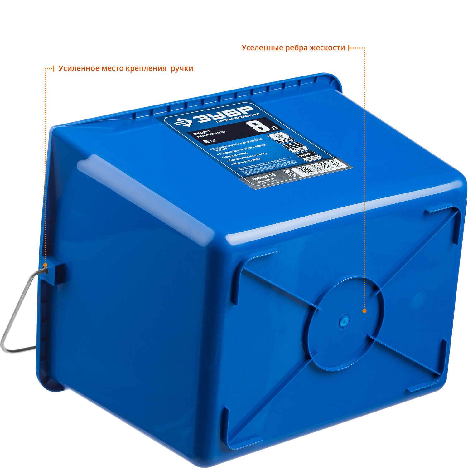 ЗУБР 8 л, высокопрочное, Малярное пластиковое ведро, профессионал (0609-08) - фотография № 4