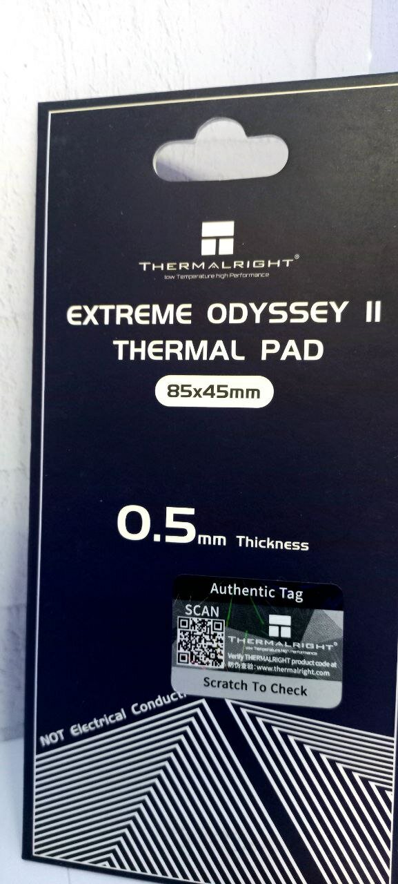 Термопрокладка Thermalright Extreme 2 Odyssey Thermal Pad 85x45 14.8 W/mk (толщина 0.5 мм)