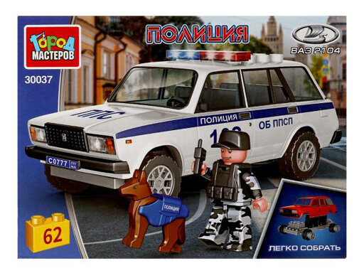 340797 Конструктор lada-2104 полиция, 62 дет. (легко собрать) Город мастеров в кор.80шт