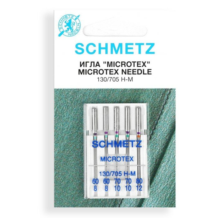 Schmetz Иглы для бытовых швейных машин, микротекс, №60/70/80, 5 шт - фотография № 2