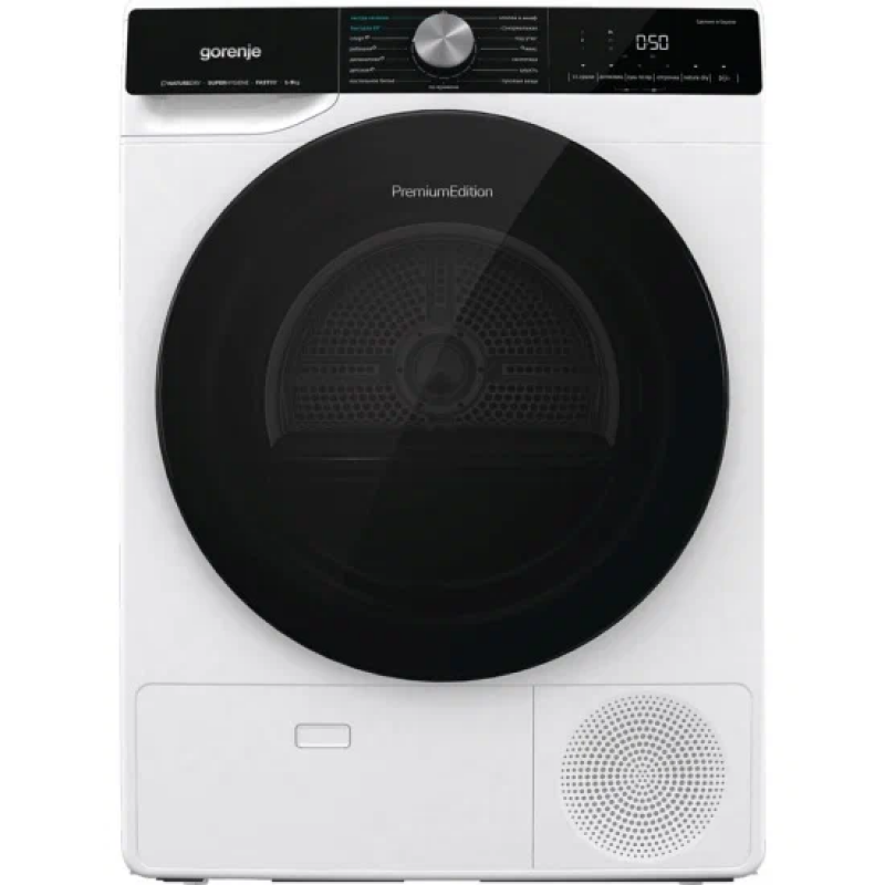 Сушильная машина Gorenje DNS92