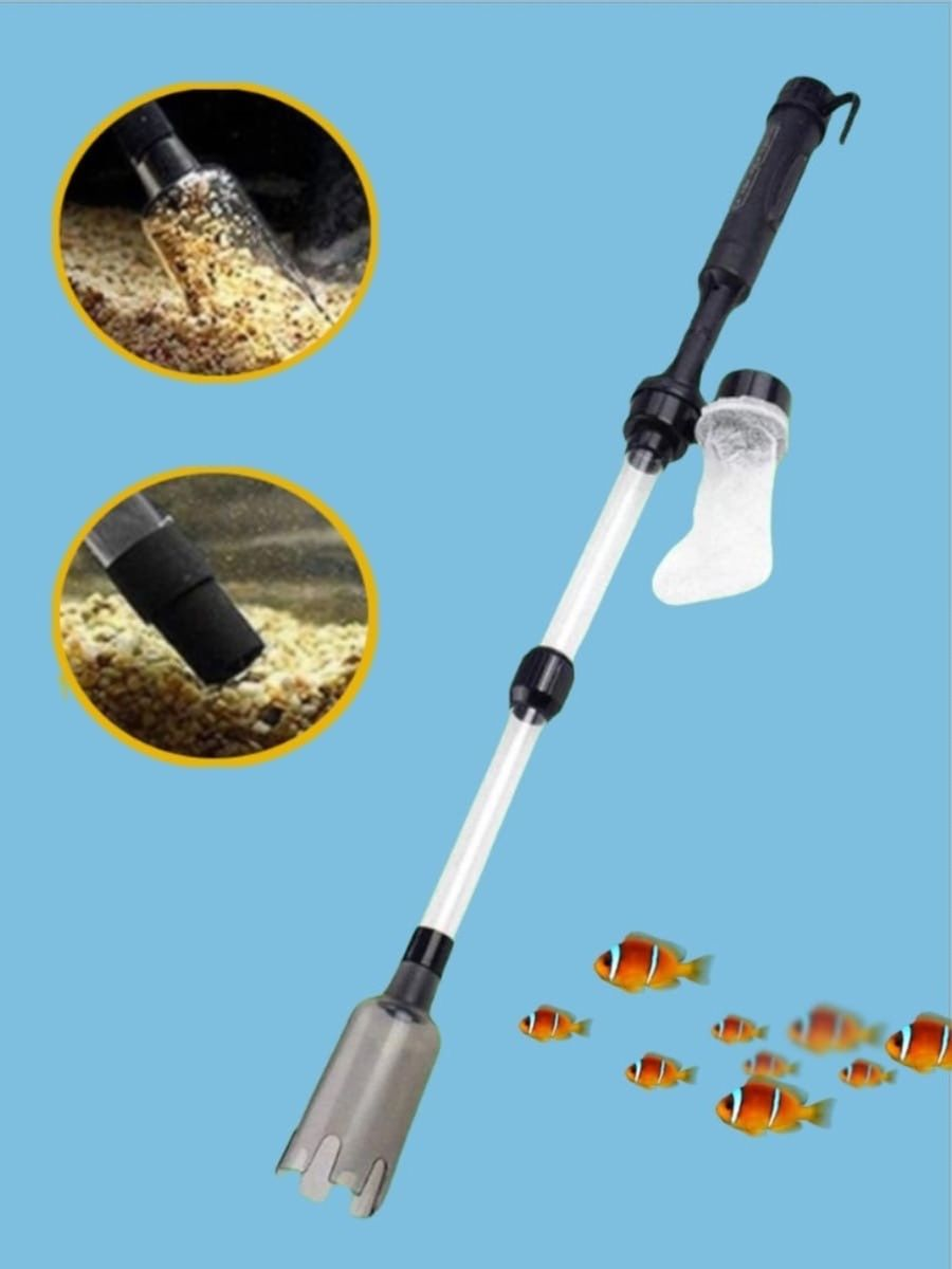 Электрический насос/сифон для смены воды в аквариуме
