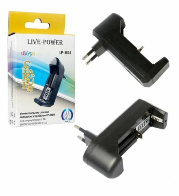 фото Зарядное сетевое для батарей 18650x1 Live-Power LP8010 A1476