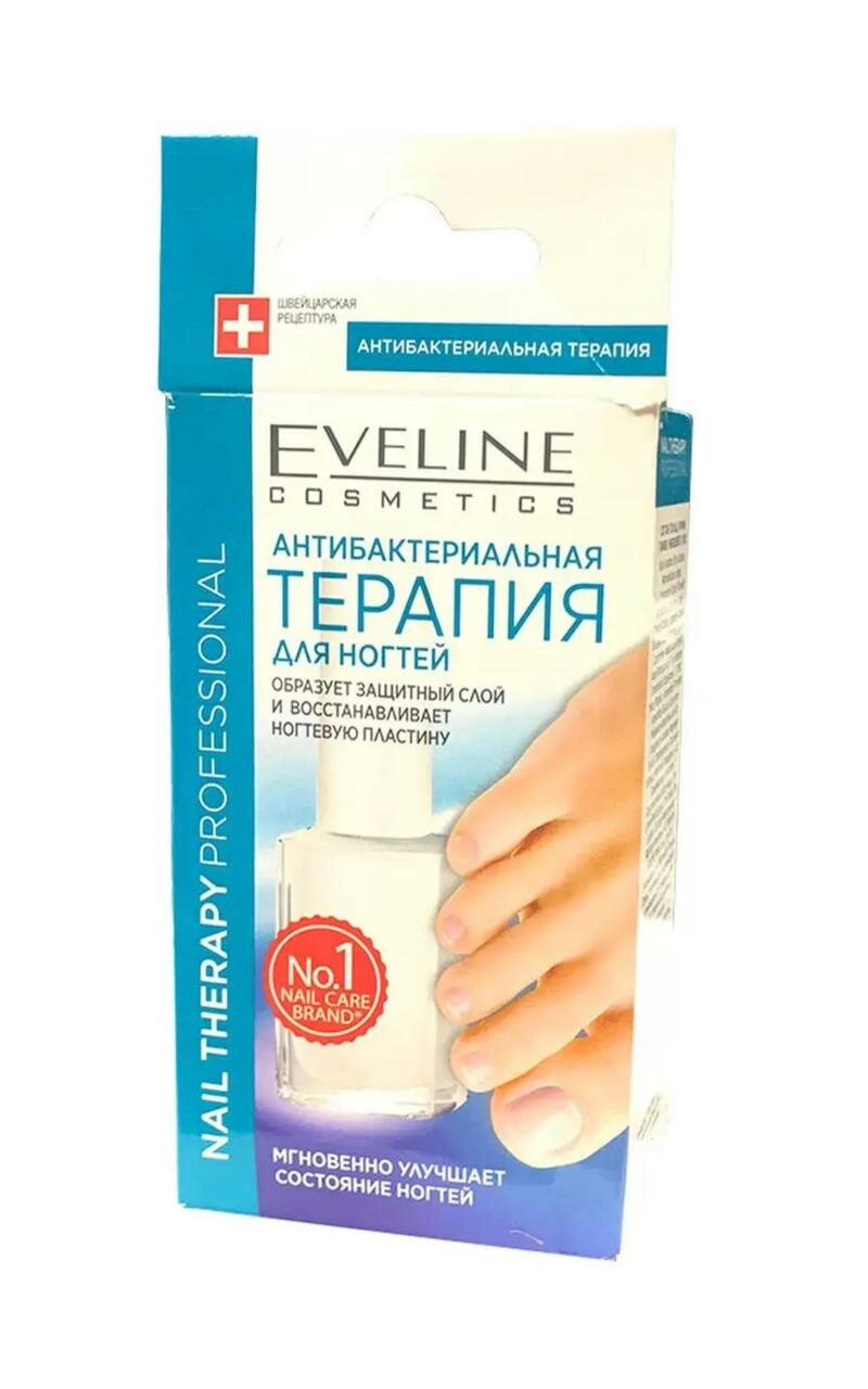 Eveline Cosmetics Терапия для Ногтей Антибактериальная NAIL THERAPY, 12мл