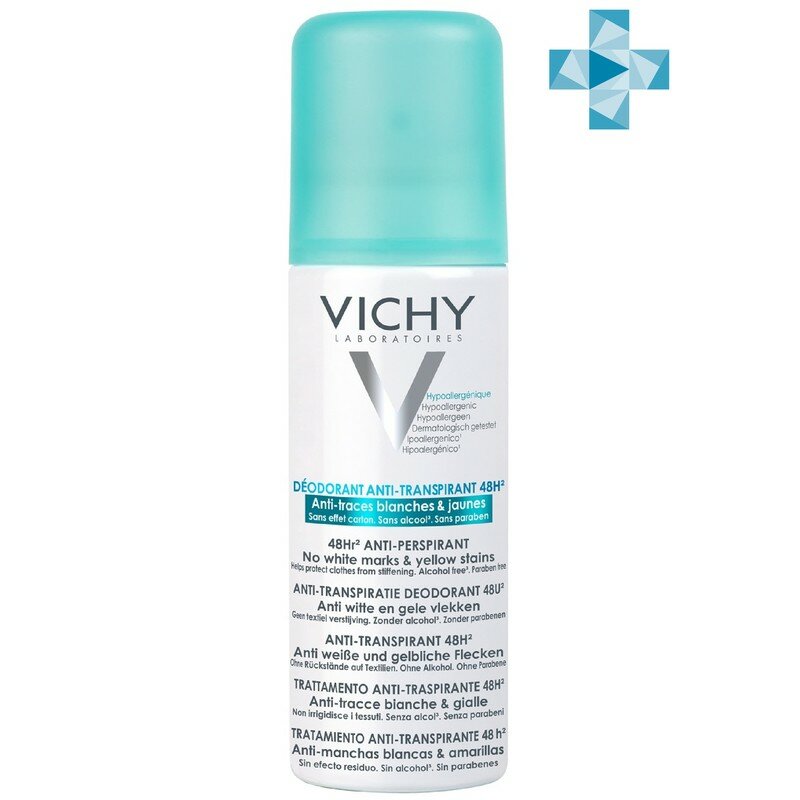 Vichy  - 48      , 125